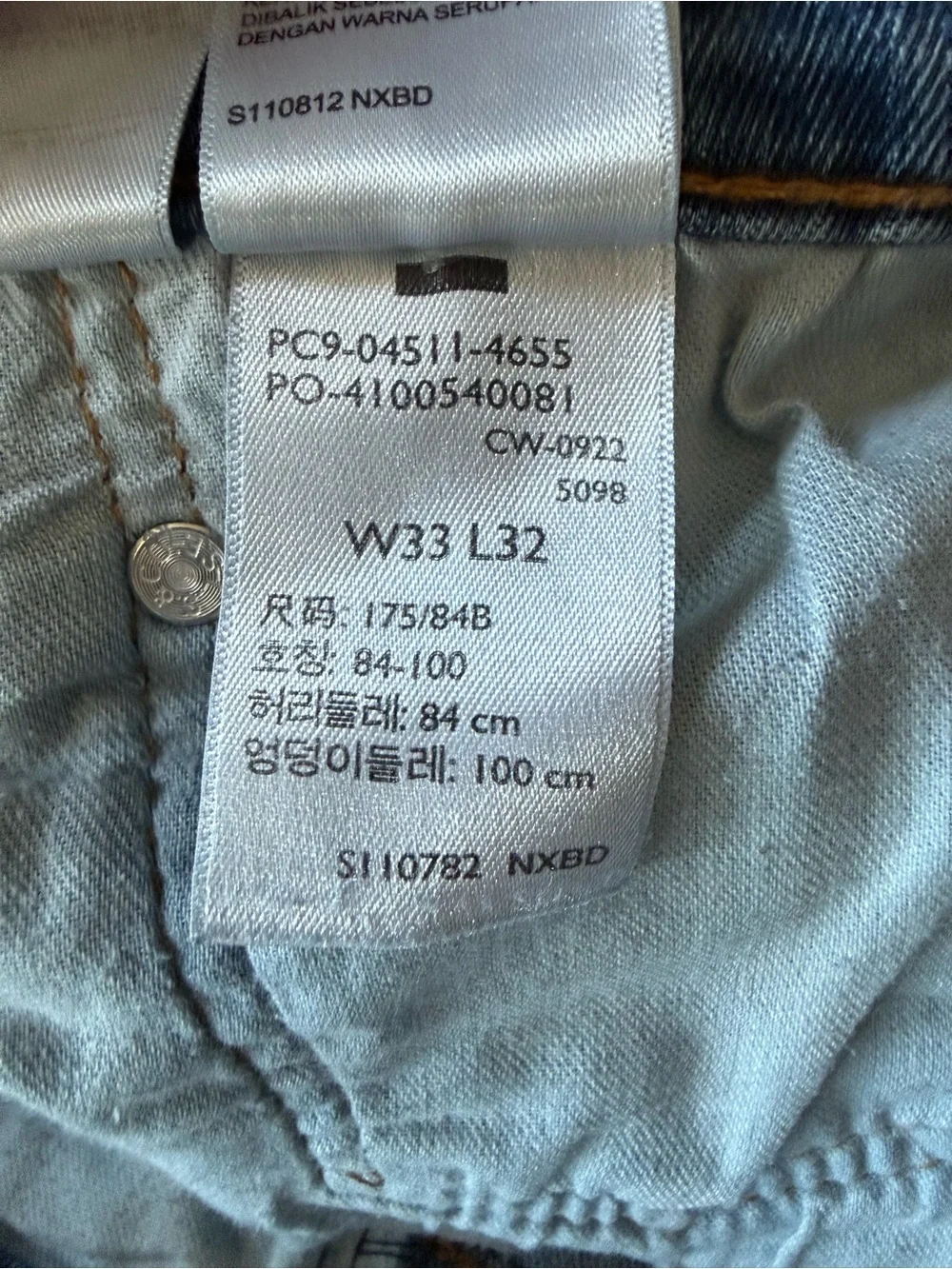 Levi’s 511 men’s Jeans w33 x l32